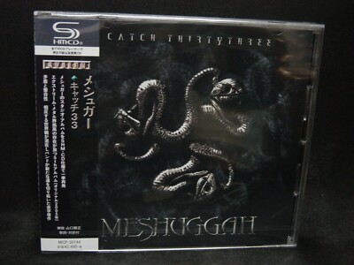 激レア Djent Fredrik Thordendal ソロ作 メシュガー 激レア Djent Fredrik Thordendal ソロ作 メシュガー Meshuggah