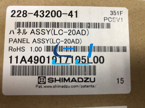 【専用】LS『25 LS T ‘ECH’ IN JP』6/14,15 ② TIGHT (TL-LD180-R) ｜パーツ・用品・自転車商品｜㈱サギサカ