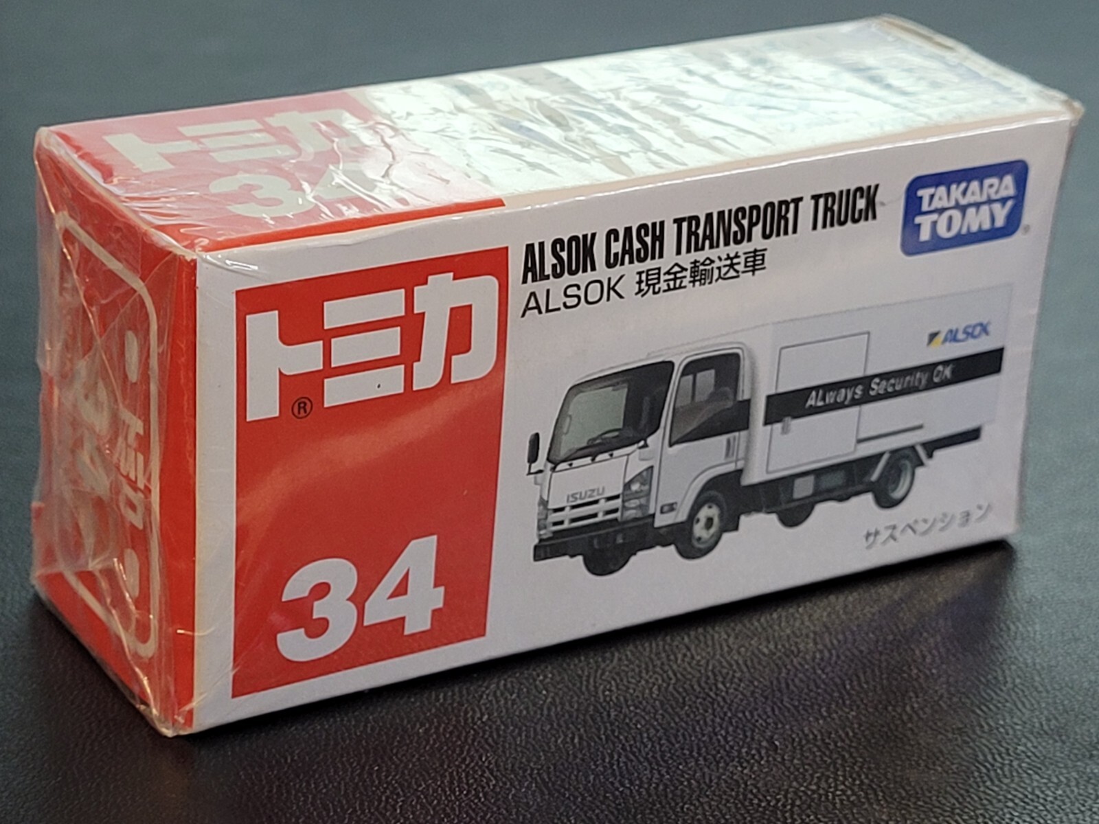 Takara Tomy - moka＊ Takara Tomy / Tomica No.103 Mitsuoka Rock Star / 1:60 | eBay