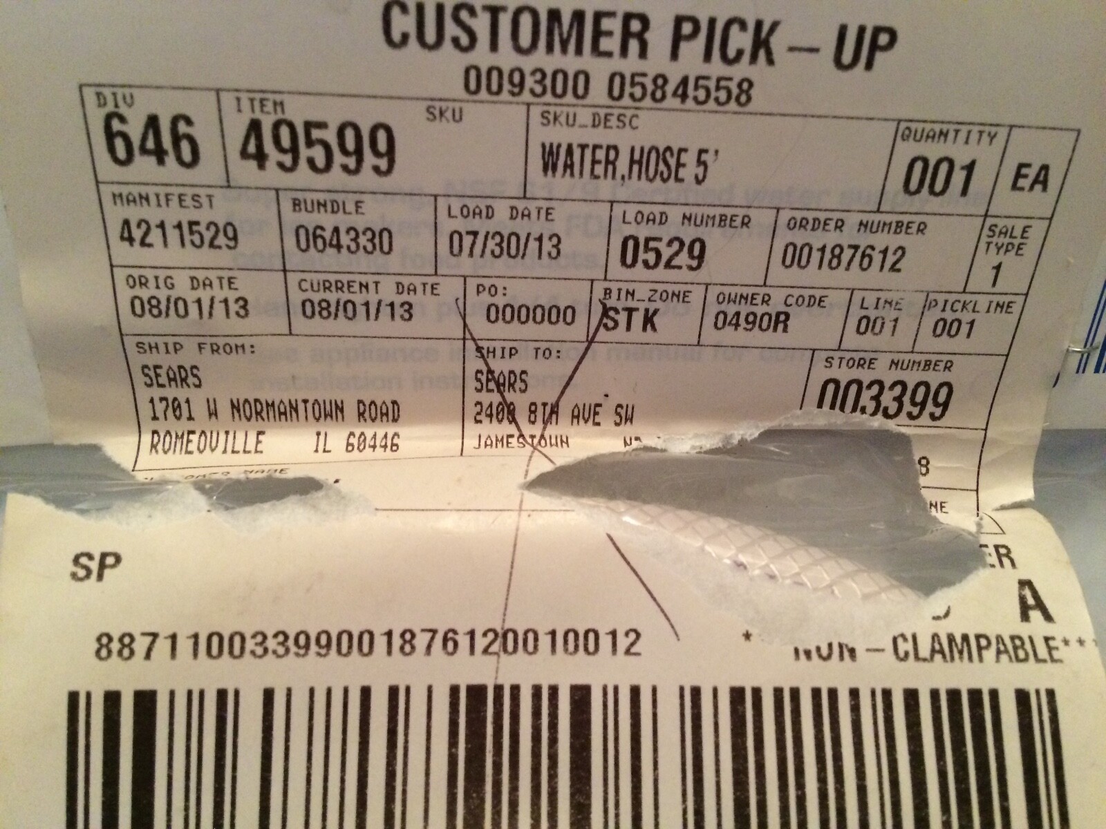 ice maker hookup hose line white  5' 1/4c x1/4c new