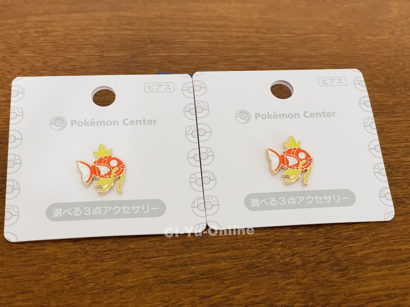 Pokemon Center Original Magikarp Piercing Earrings A Pair Pokemon Accessory