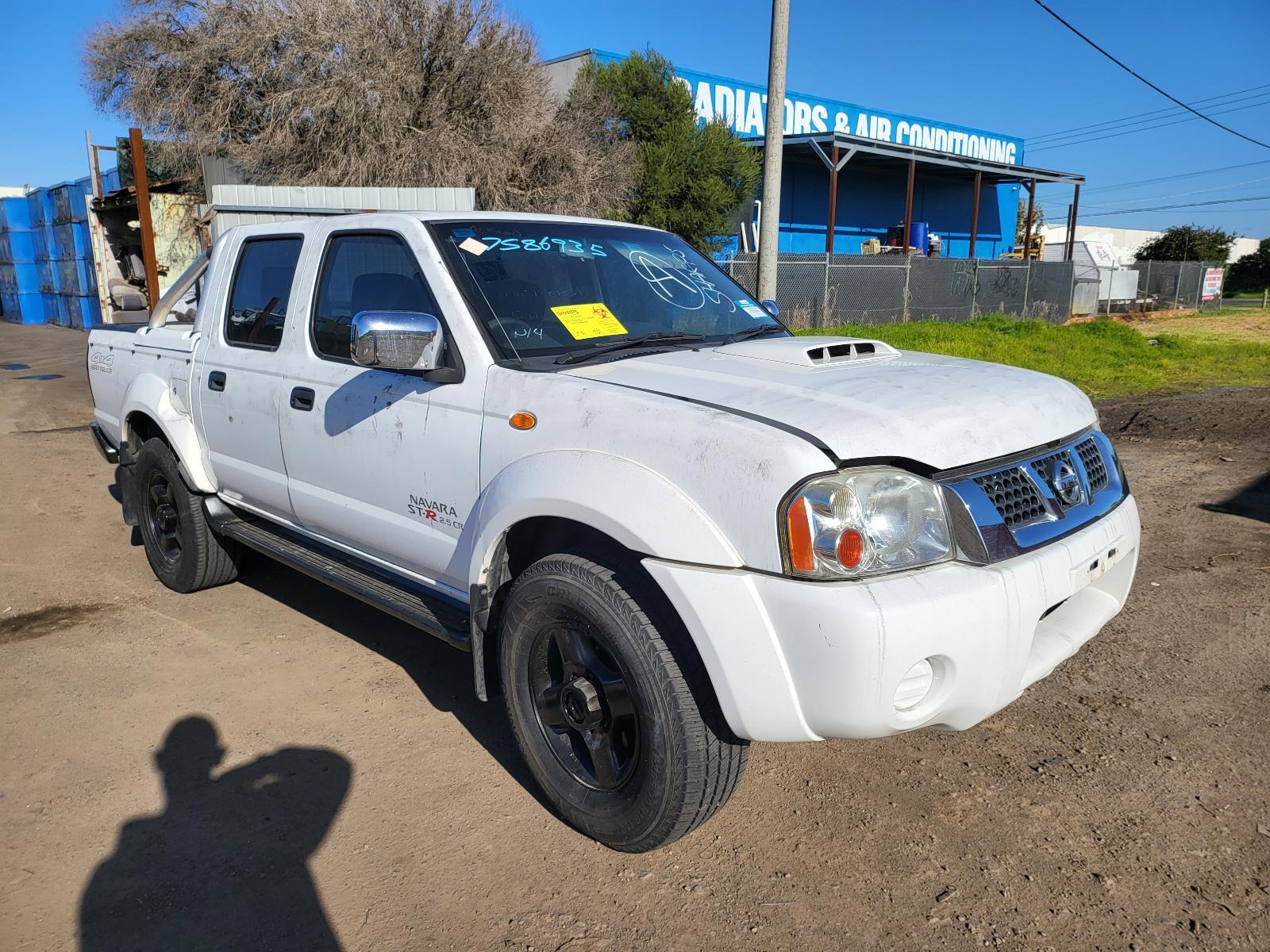 Nissan Navara Right Front Upper Control Arm D22 12/01-08/15 - thumbnail 3