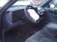ON SALE! 99 DODGE DAKOTA Glove Box