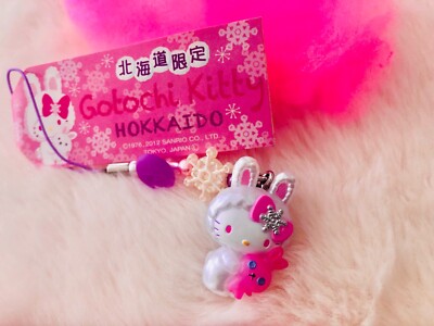 RARE Sanrio Gotochi 2012 HELLO KITTY Phone Strap Charm Snow Bunny JAPAN Hokkaido