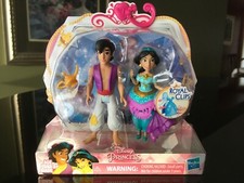 princess jasmine clip doll