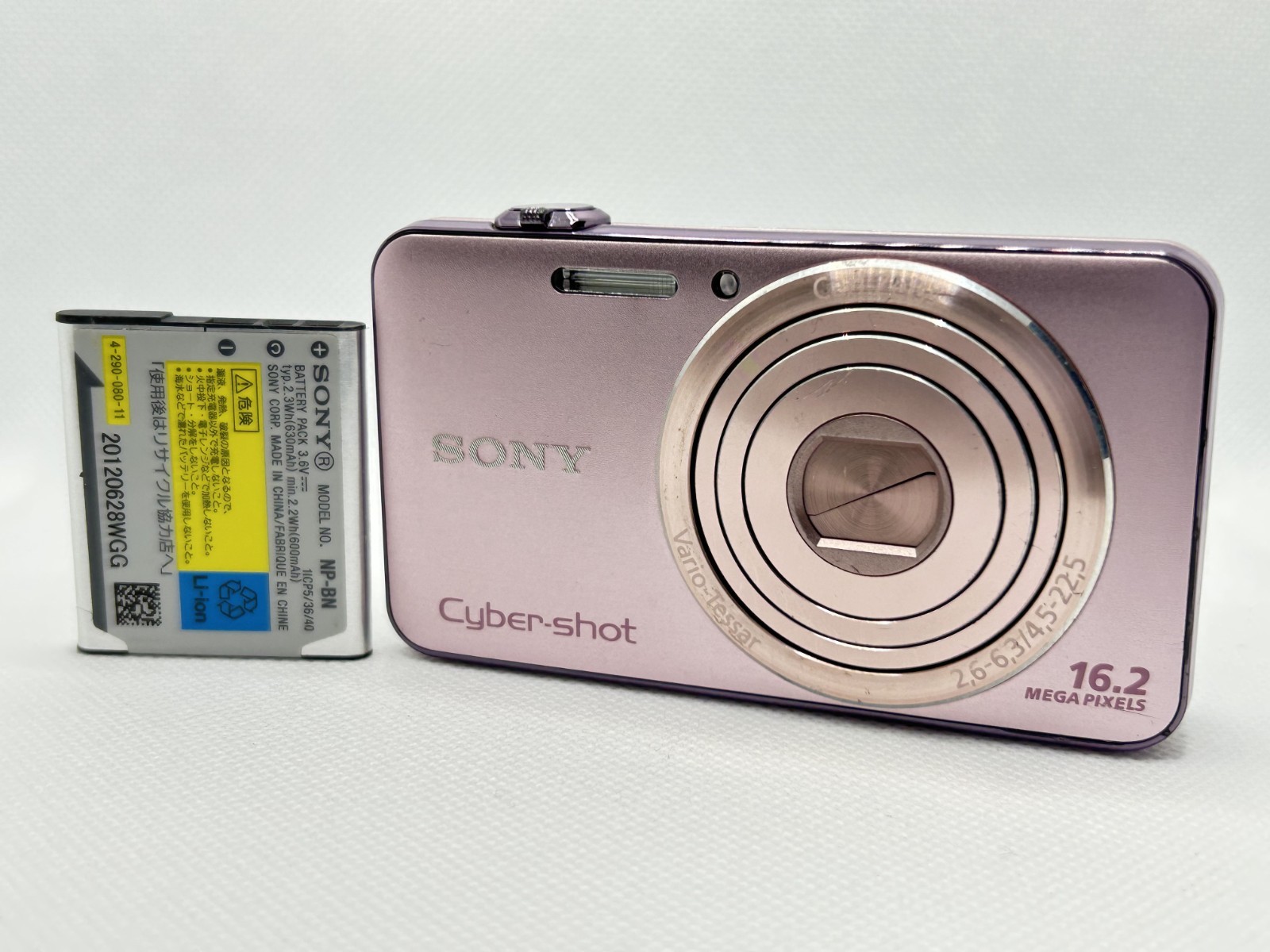 SONY Cyber-shot DSC-WX50 ピンク Amazon | SONY Cyber-Shot(サイバーショット) WX50 (1620万CMOS