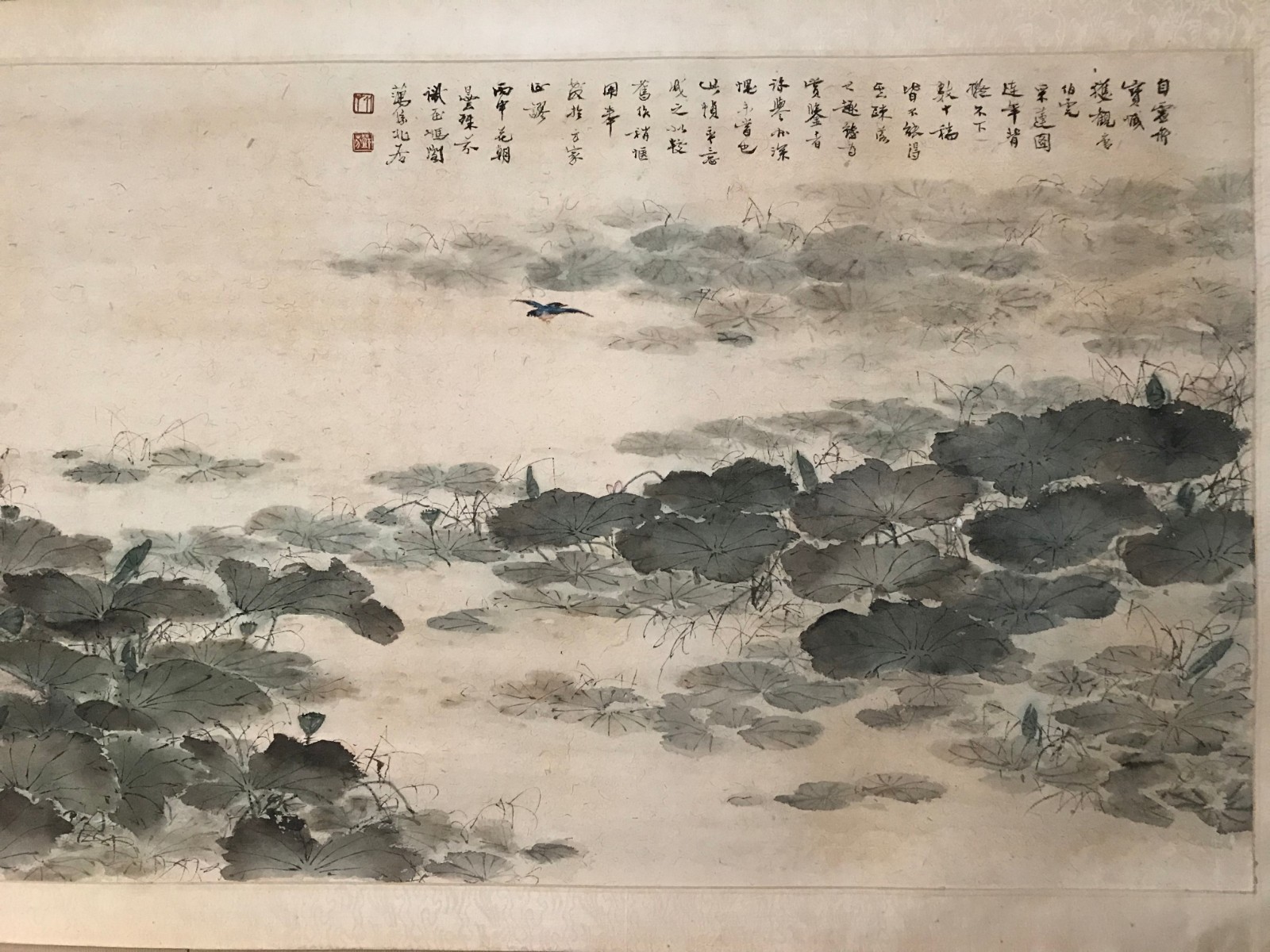 Magnificent Museum Quality Framed Chinese Watercolor Painting Scroll by ??«???»