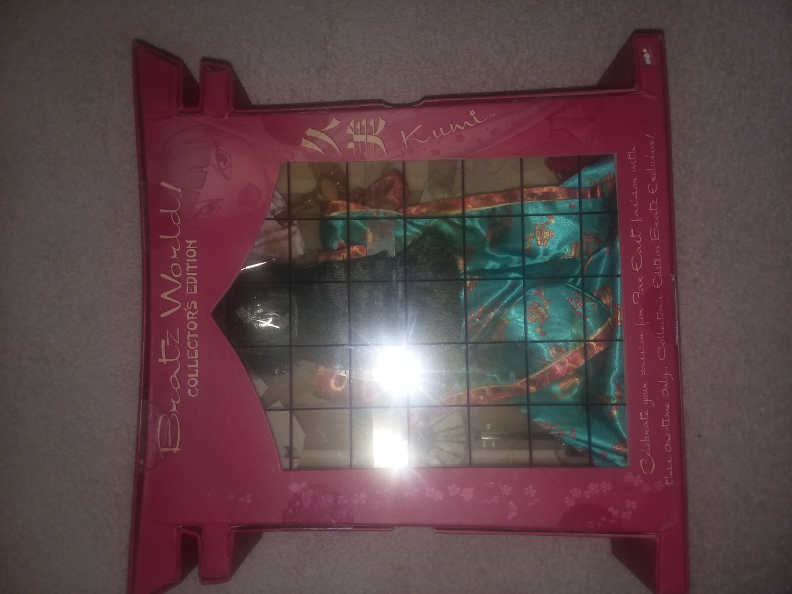 Bratz World Collector's Edition Kumi