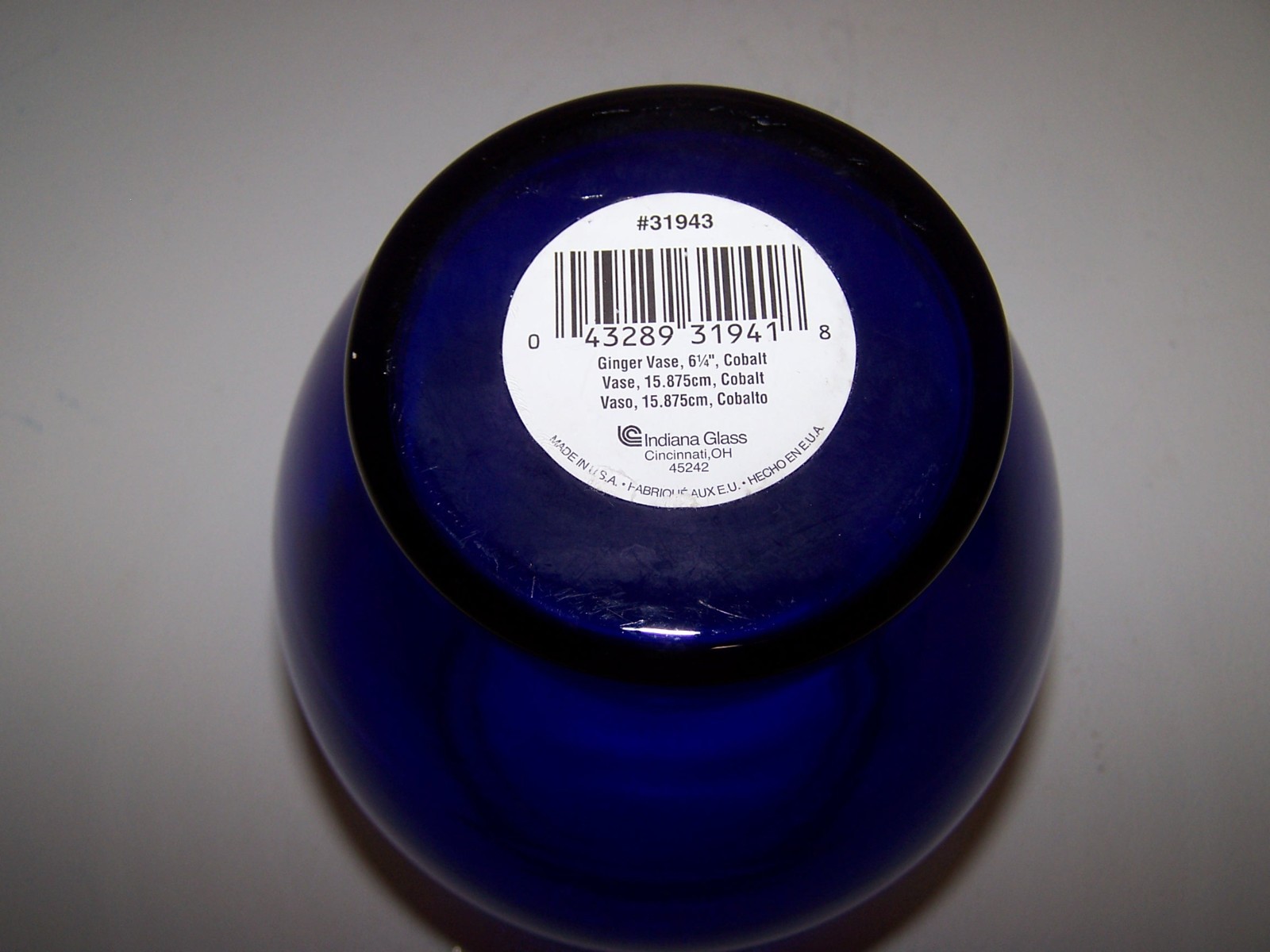 Cobalt Blue Glass Ginger Vase Round  6 1/4