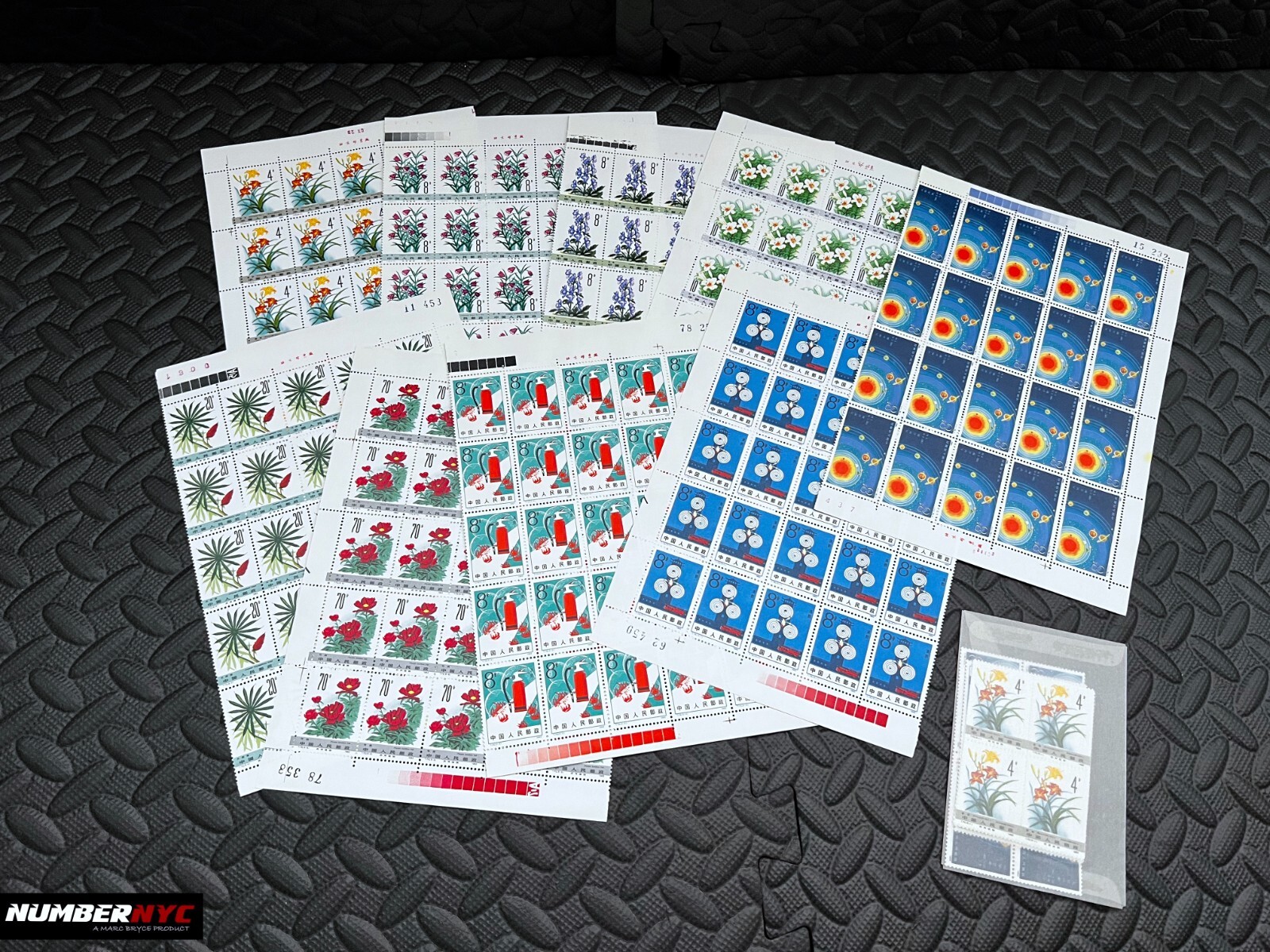 261x Vintage 1977 International Postage Stamps Unused 9