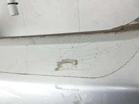 Audi A6 4F C6 qu 04-08 Kombi Stoßstange Stoßfänger Heckstosstange Hinten LY7W Audi A6 4F C6 qu 04-08 05.04.2006... Vorschau 8