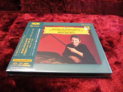 ［エソテリック ESOTERIC SACD］モーツァルト レクイエム ☆名演 ESOTERIC エソテリック SACD モーツァルト レクイエム