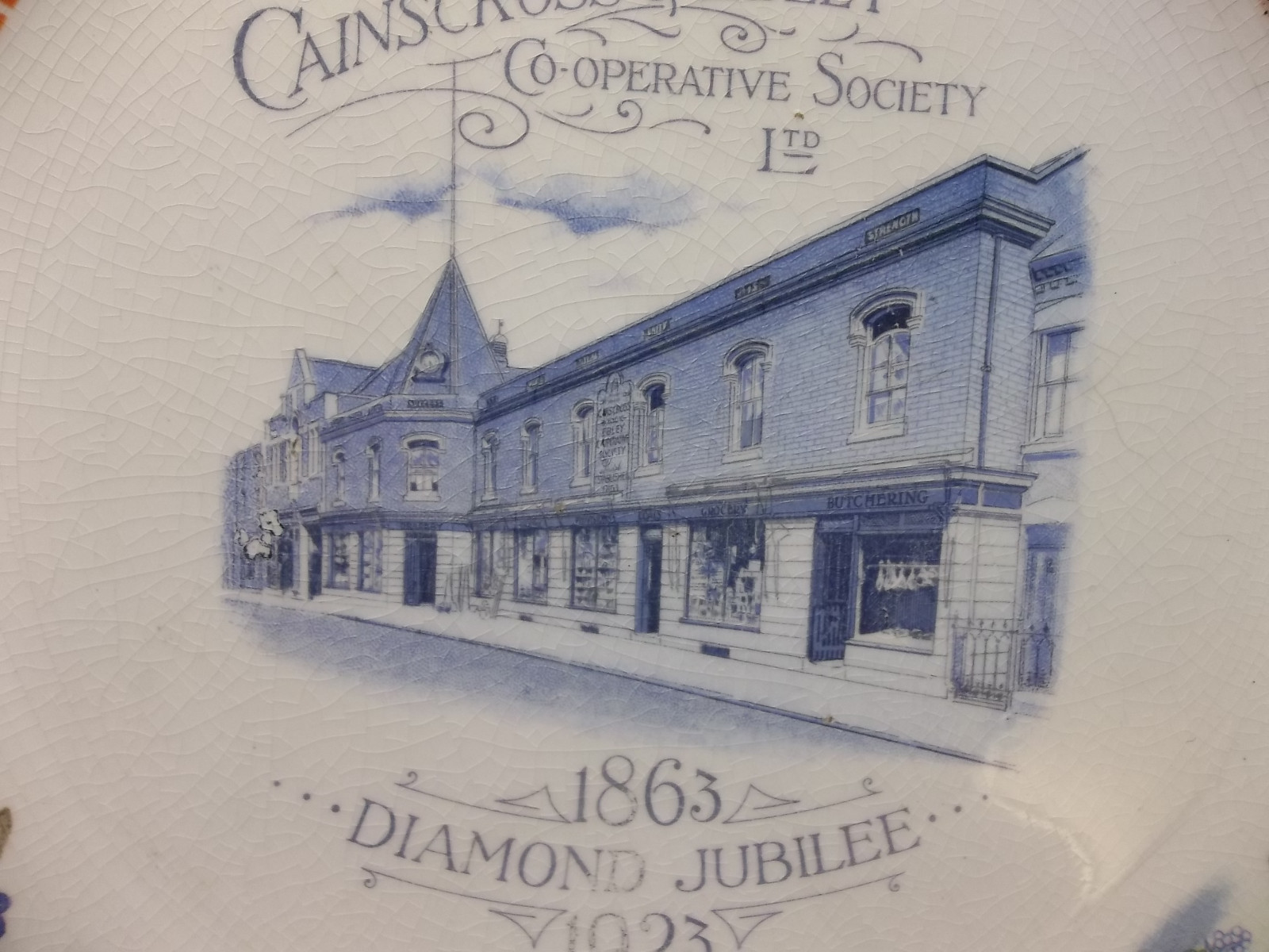 Rare Cainscross Ebley 1923 Jubilee Raised Hot Plate J kent Fenton Porcelain Blue