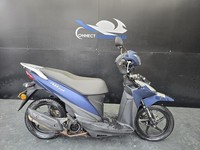 SUZUKI UK 110 NM M0 ADDRESS 2020 HPI CLEAR LOW MILEAGE 