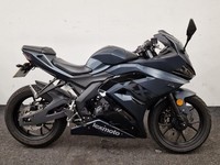 Lexmoto LXS 125 E55 *** FREE L PLATES - FULL HISTORY - LEARNER LEGAL ***