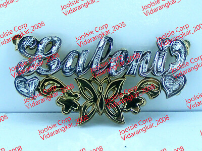 PERSONALIZED 14K GP  3D DOUBLE SCRIPT NAME PLATE NECKLACE BUTTERFLY  WITH CHAIN