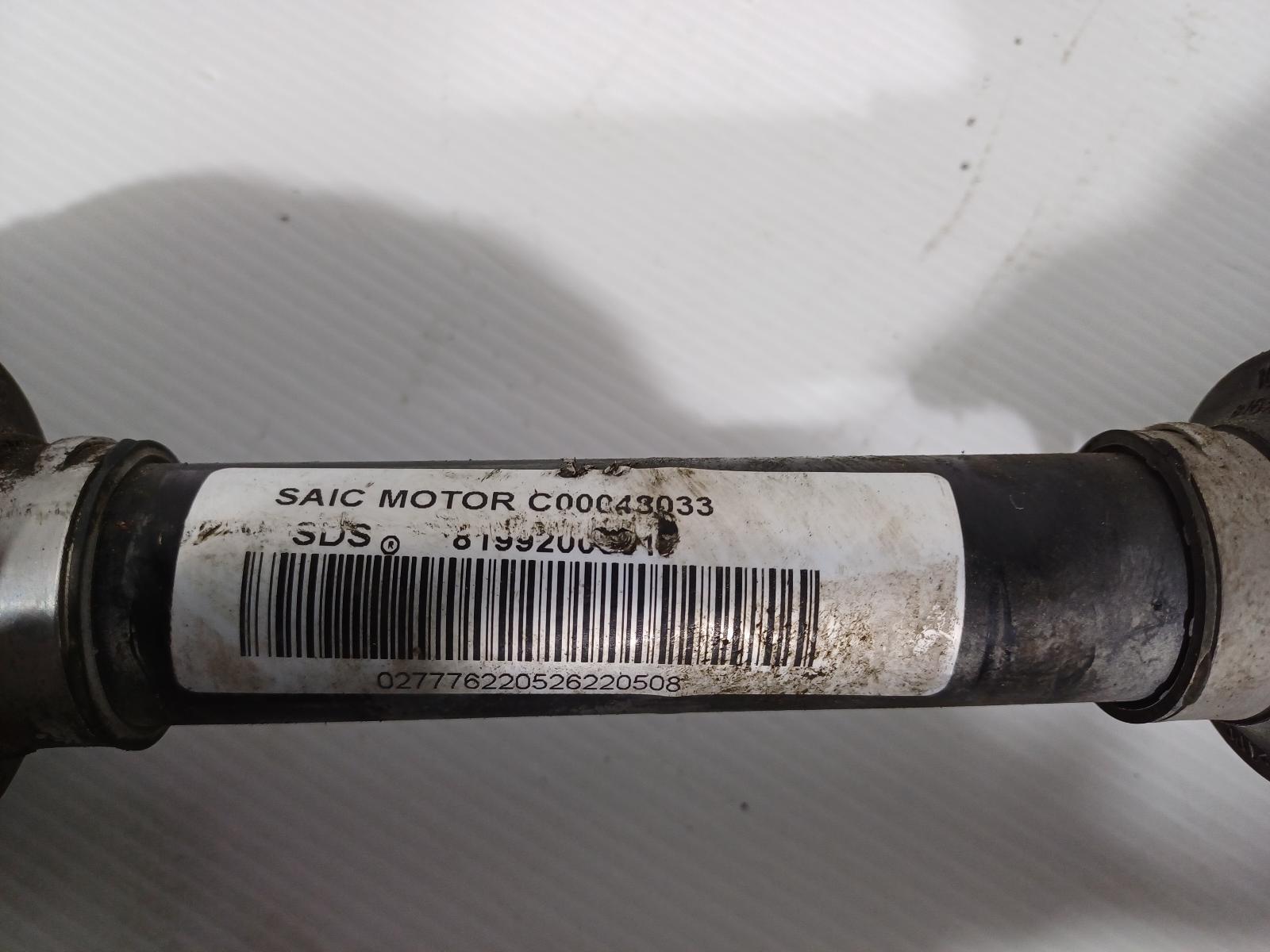 LDV T60 SK8C 07/2017-ON LEFT DRIVESHAFT FRONT - thumbnail 2