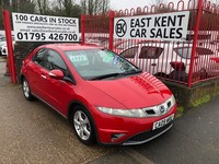 2009 Honda Civic 1.8 i-VTEC SE Hatchback 5dr Petrol Automatic (165 g/km  138