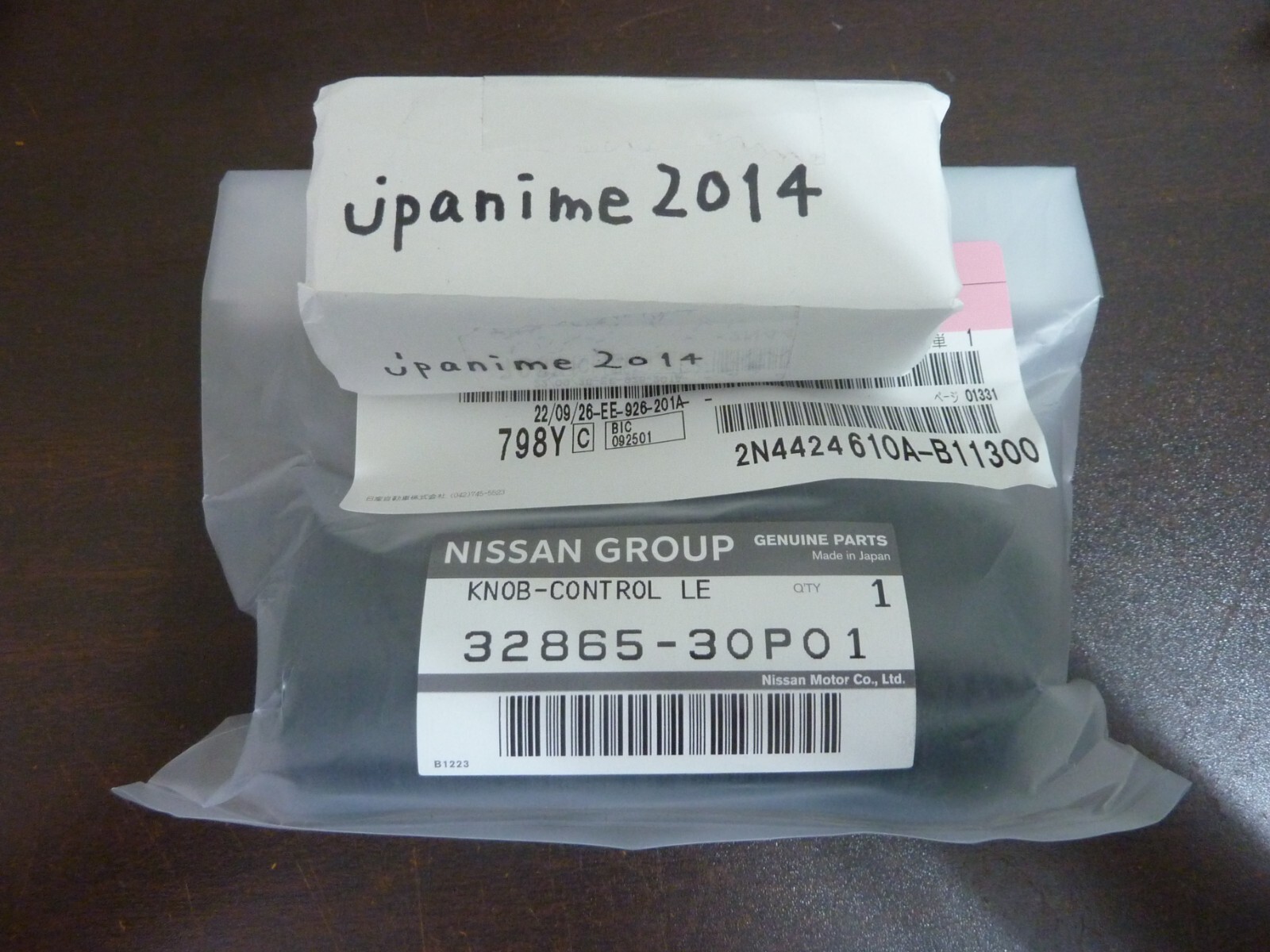 Nissan Genuine 90-96 300ZX Fairlady Z Z32 Black Leather