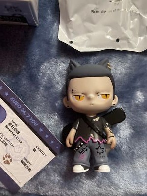 KUBO 24/7 You Series Summer Love Blind Box confirmed | eBay