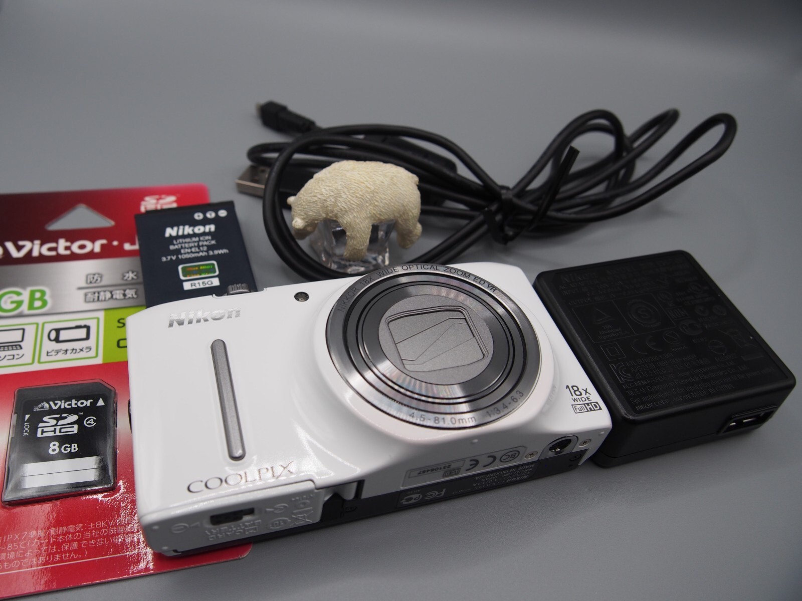 Nikon Coolpix S9400 White 18.1MP Compact Digital Camera from Nikon Coolpix S9400 White 18.1MP Compact Digital Camera from