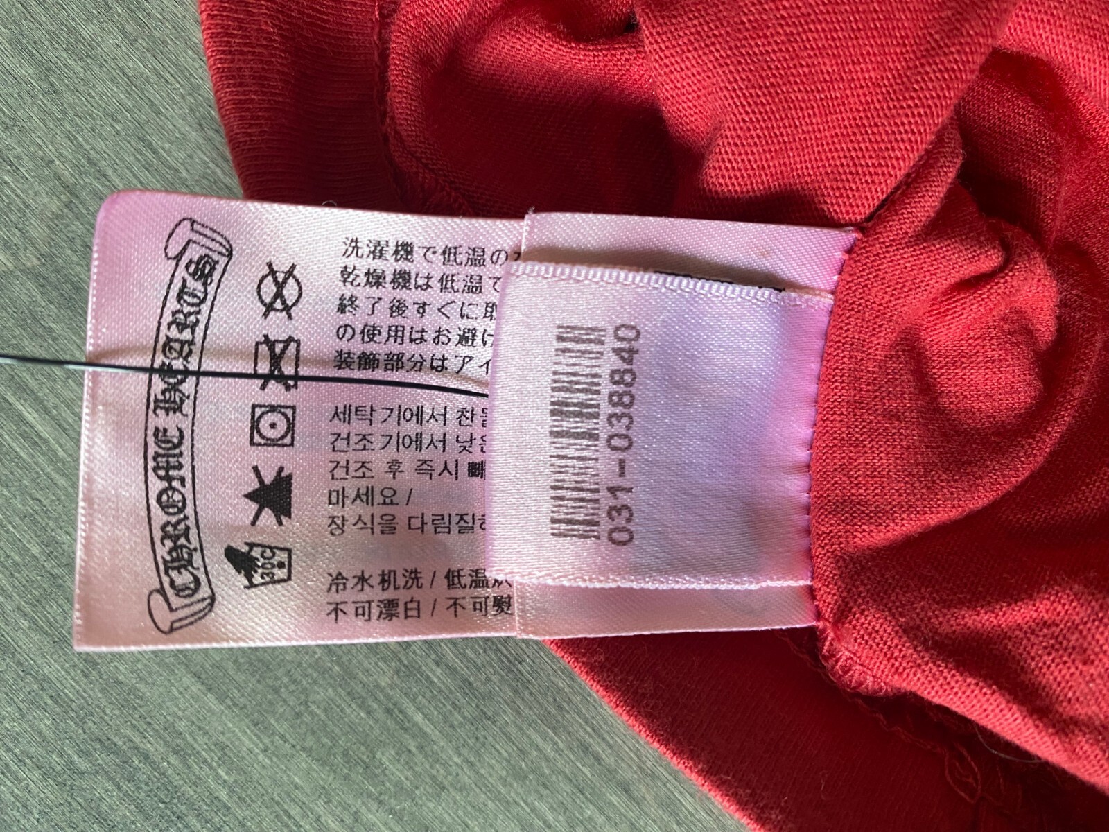 Pre-owned Chrome Hearts Miami Exclusive Formula 1 Tee Red Size Medium ?✅