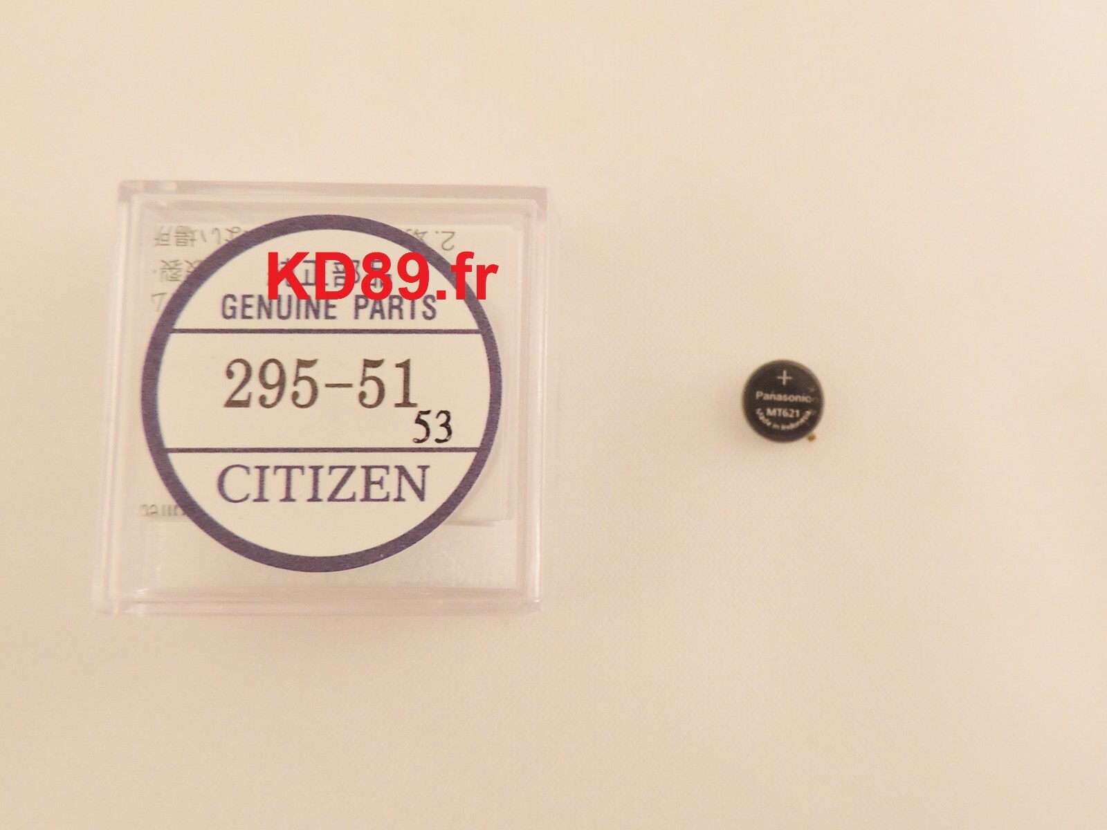 Eco drive аккумулятор. Baterry citizen eco-drive. Аккумулятор для ситизен promaster ap000060 eco-drive. Citizen u680. Mt621 panasonic.