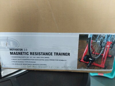 bell motivator bike trainer