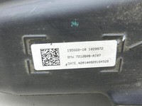 BMW F11 LCI 535d 13-17 3,0dx 230KW Additivtank AbBlue Tank BMW F11 LCI 535d 13-17 16.10.2014 7212608 16.19-7212608... Vorschau 2