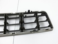 Audi A4 B6 8H 02-05 Lufteinlassgitter Stoßstange LZ5G Audi A4 B6 8H 02-05 17.05.2005 8H0807647 gebraucht Vorschau 5