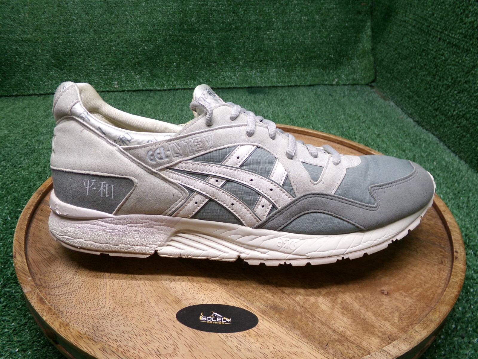 ASICS GEL-EXCITE 5 グレー/ピンク GEL-EXCITE Shoes for Fitness Runners