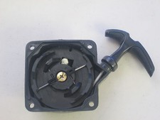 gs moon mini chopper