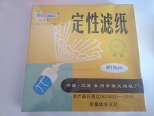 Qualitative filter paper, lab filtration chemistry biology diameter