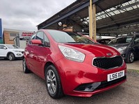 2015 Kia Venga 1.4 EcoDynamics 2 Euro 5 (s/s) 5dr Petrol