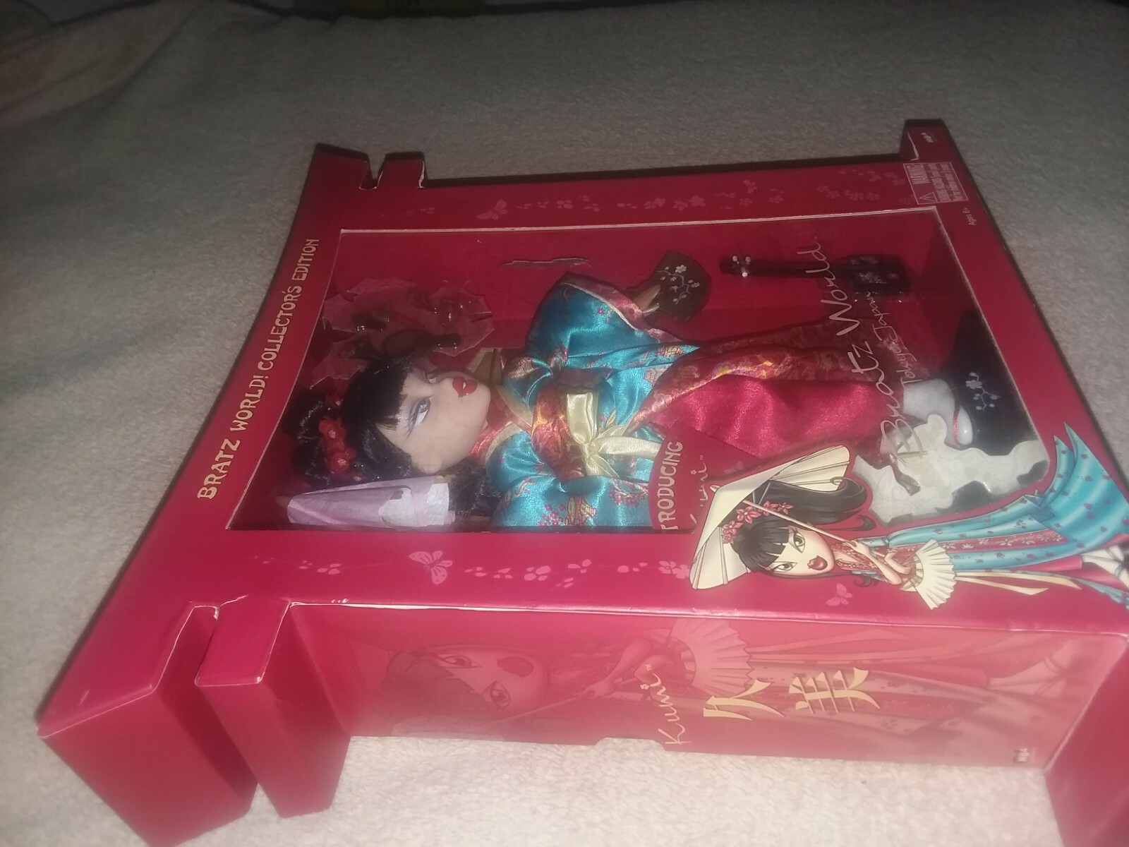 Bratz World Collector's Edition Kumi