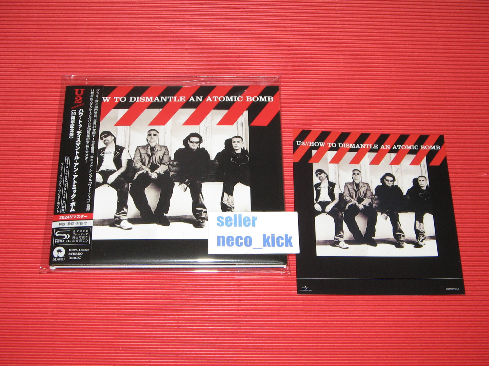 洋楽 U2// HOW TO DISMANTLE AN ATOMIC BOMB CD Amazon.com: How To Dismantle An Atomic Bomb - Exclusive