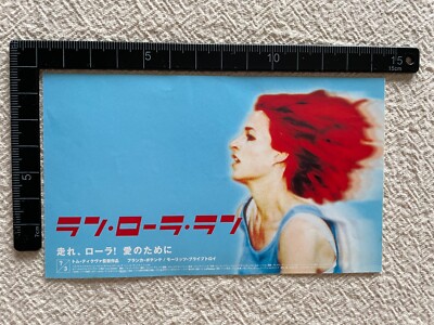 Lola rennt Tom Tykwer Franka Potente '99 Japanese movie ticket stub vintage F/S