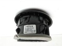 Renault Captur I HF 17-19 Luftdusche Luftdüse Links Renault Captur I HF 17-19 29.11.2019 687608143R 0827603001 gebraucht Vorschau 5