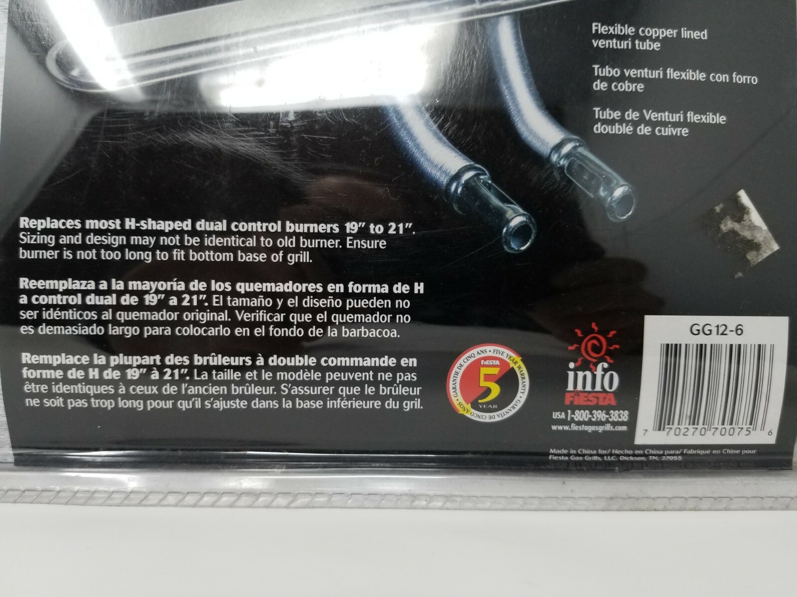 Gas Grill H Burner 19in Universal Fit Stainless Steel BBQ w/ 2 Venturi Tubes