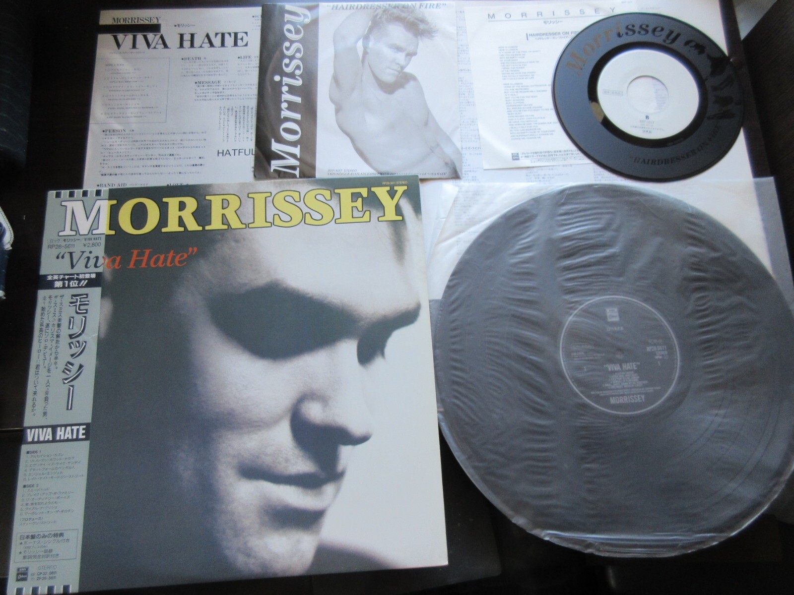 morrissey 10インチ　レコード morrissey 10インチレコード