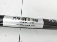 MG Saic MG4 EV  EV  54KW Antriebswelle Gelenkwelle Hinten Links MG Saic MG4 EV 25.11.2022 10929069 8306467 gebraucht Vorschau 6