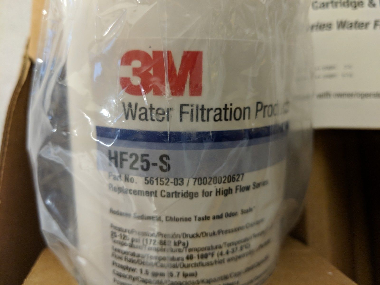 3M HF25-S 56152-03 High Flow Water Filters (QTY. 2)  (Free Shipping!!)