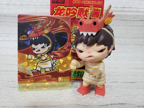 POPMART　HIRONO　Loong Presents Treasure Hirono Pop Mart Loong Presents the Treasure Series Hirono