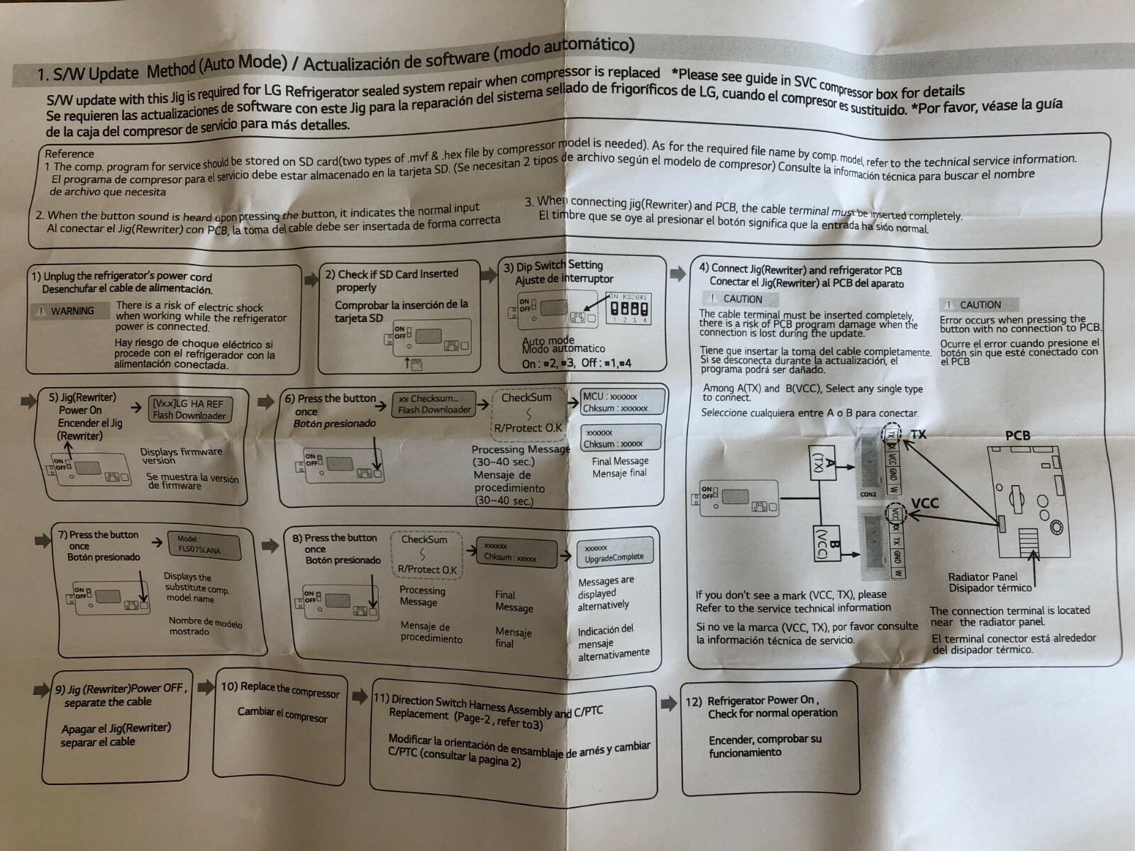 lg compressor fls075lana