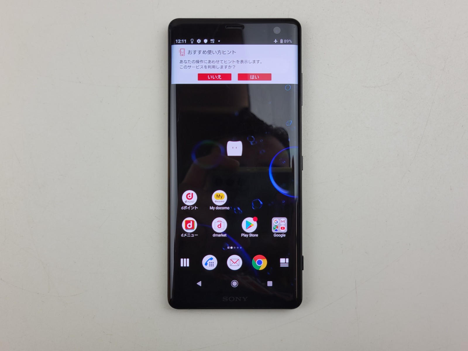 docomo　5G　 BLACK DOCOMO FUJITSU ARROWS 5G ANDROID PHONE UNLOCKED MADE IN JPN