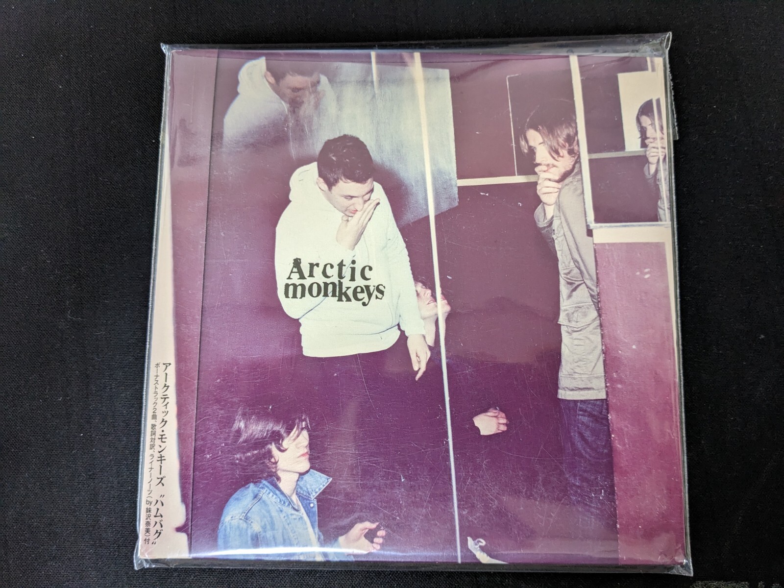 Arctic Monkeys Humbug Japan Mini-LP CD Obi HSE-10090 | eBay