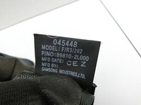 Hyundai I30 FD 07-11 5T Gurt Sicherheitsgurt Links Hinten Hyundai I30 FD 07-11 27.11.2007 1125006141 89810-2L000... Vorschau 6