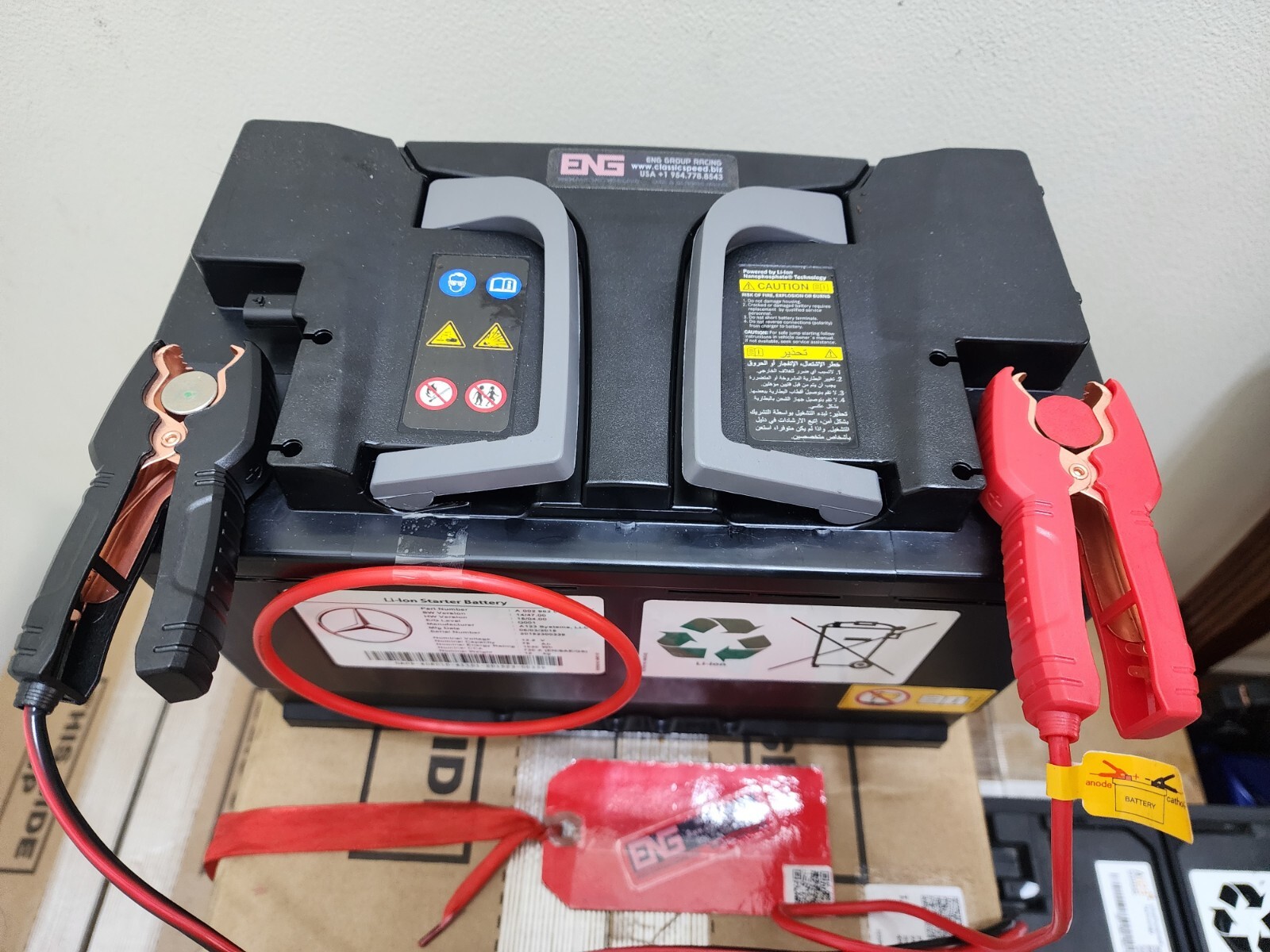 メル82082さま専用 $_57.JPG?set_id=880000500F