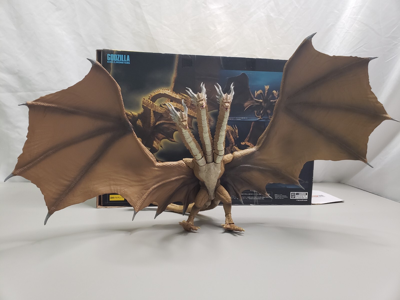 特撮 S.H. MonsterArts KING GHIDORAH (2019) a114f985-108e-41ea-8186-