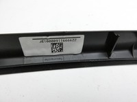 Renault Scenic III JZ 09-12 Blende Einbaurahmen Renault Scenic III JZ 09-12 30.08.2011 gebraucht Vorschau 5